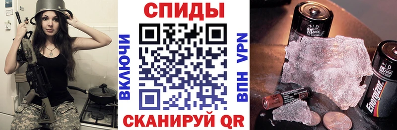 Amphetamine Premium  мега маркетплейс  Приморско-Ахтарск 