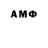 ГАШ VHQ EvgenBroo