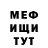 Кетамин VHQ The Oftler