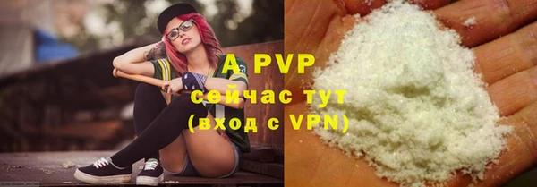 мефедрон VHQ Нефтекумск