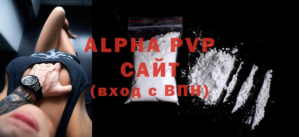прущая мука Нея