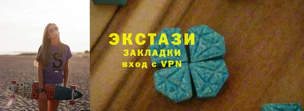 гашиш Аркадак