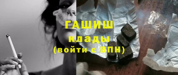 прущая мука Нея
