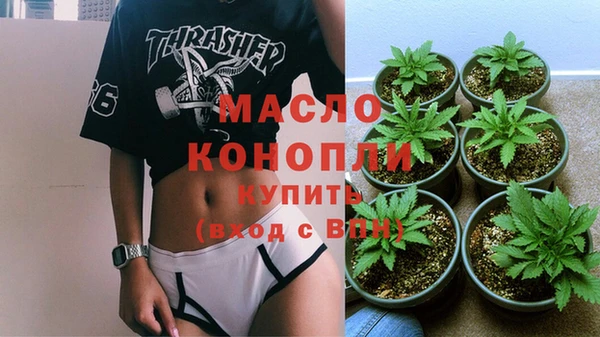 гашиш Аркадак