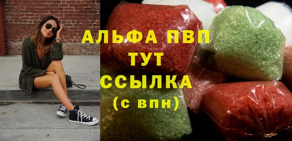 гашиш Аркадак