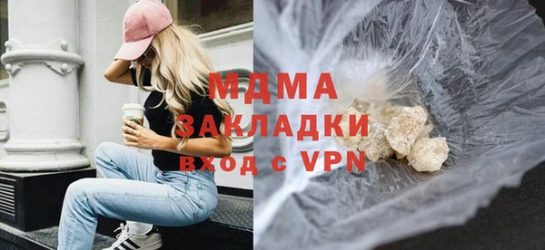 гашиш Аркадак
