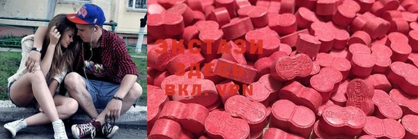 гашиш Аркадак