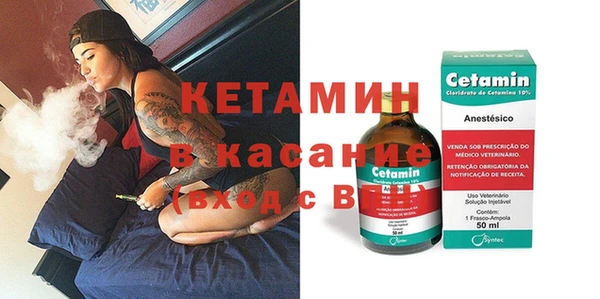 мефедрон VHQ Нефтегорск