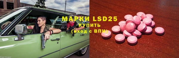гашиш Аркадак