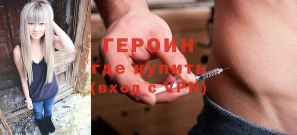 мефедрон VHQ Нефтекумск