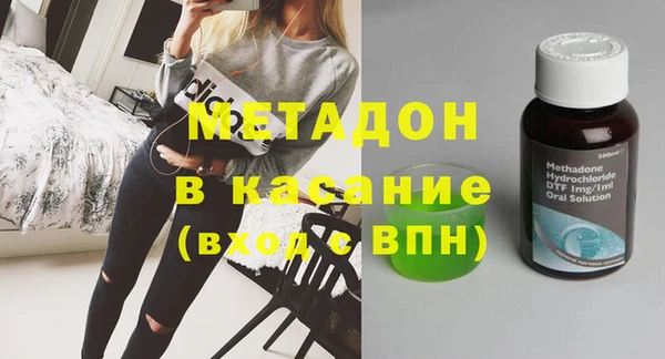 прущая мука Нея